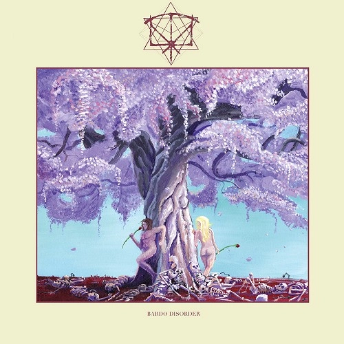 ITERUM NATA / BARDO DISORDER: 180g LIMITED VINYL