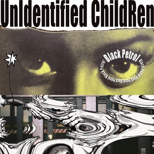 Black petrol / UnIdentified ChildRen