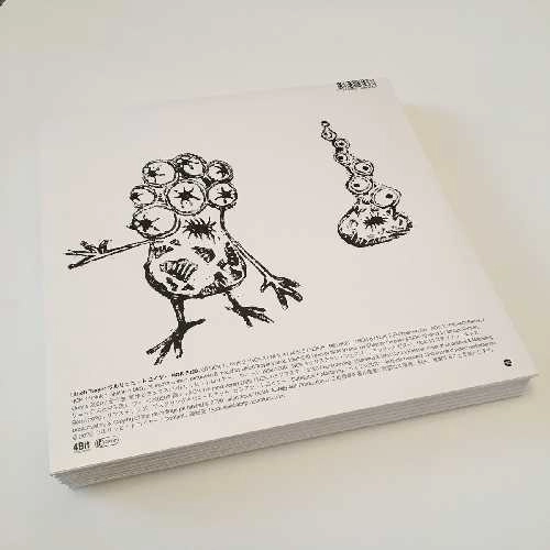ULRICH TROYER / NOK 2020