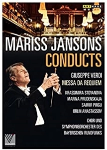 MARISS JANSONS / マリス・ヤンソンス / ジュゼッペ･ヴェルディ:レクイエム
