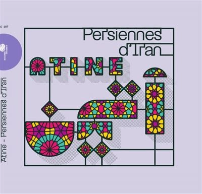 ATINE / アティネ / PERSIENNES DIRAN