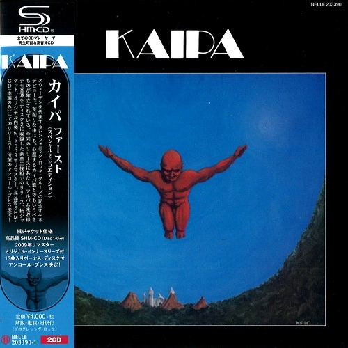 KAIPA / カイパ / KAIPA / ファースト（スペシャル2CDエディション）（SHM-CD）
