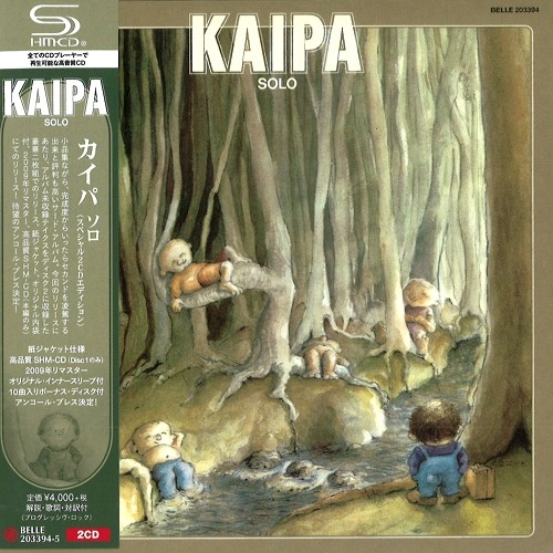 KAIPA / カイパ / SOLO / ソロ（スペシャル2CDエディション）（SHM-CD）
