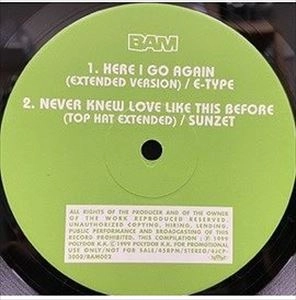 E-TYPE / HERE I GO AGAIN