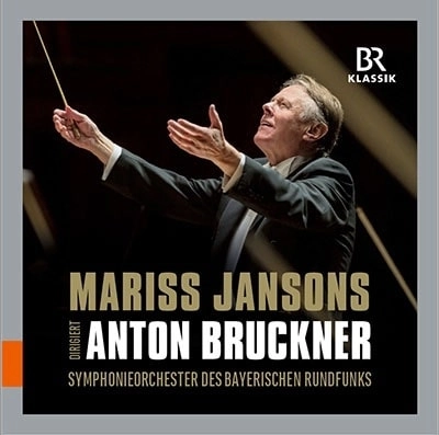 MARISS JANSONS / マリス・ヤンソンス / BRUCKNER: SYMPHONIES (6CD)