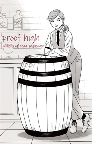 millions of dead sequencer / proof  high