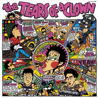 RC SUCCESSION / RCサクセション / the TEARS OF a CLOWN（紙ジャケット UHQCD/MQA）