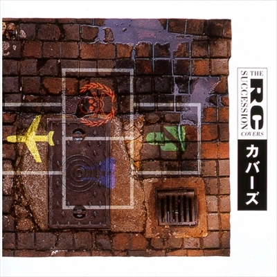 RC SUCCESSION / RCサクセション / カバーズ（紙ジャケット MQA-UHQCD） / Covers