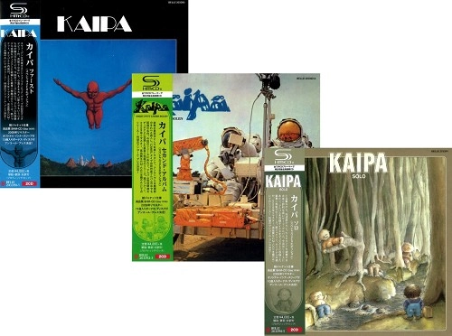 KAIPA / カイパ / 紙ジャケット SHM-CD 3タイトルまとめ買いセット