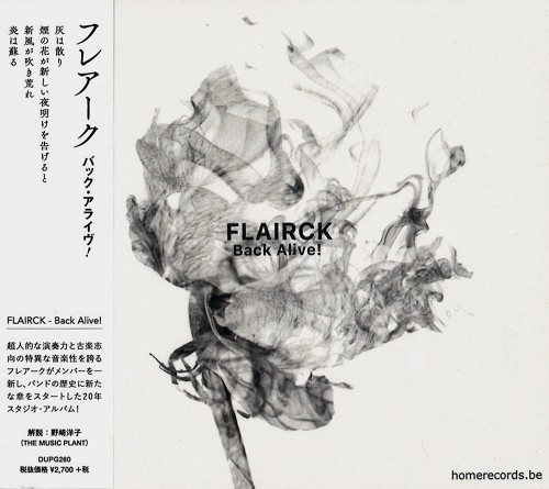 FLAIRCK / フレアーク / バック･アライヴ / BACK ALIVE