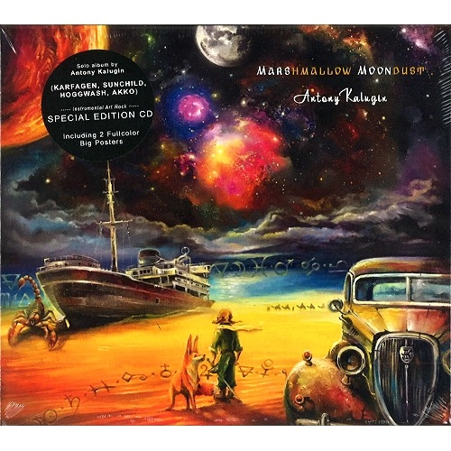 ANTONY KALUGIN / MARSHMALLOW MOONDUST: LIMITED EDITION CD
