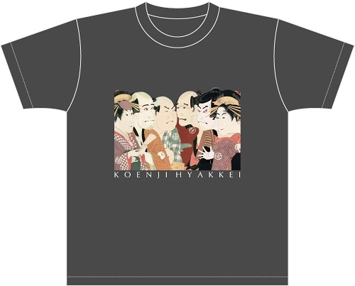 KOENJIHIYAKKEI / 高円寺百景 / ＴシャツＳサイズ / T-SHIRT S SIZE