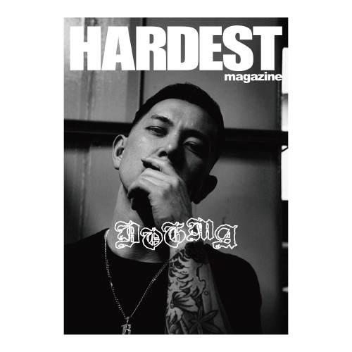 HARDEST MAGAZINE / HARDEST MAGAZINE issue60
