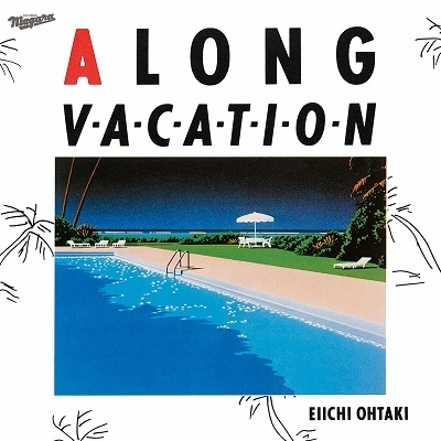 EIICHI OHTAKI / 大滝詠一 / A LONG VACATION 40th Anniversary Edition（完全生産限定盤）
