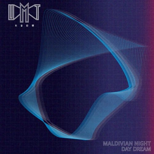 UMT / maldivian night | DAY DREAM / maldivian night | DAY DREAM 