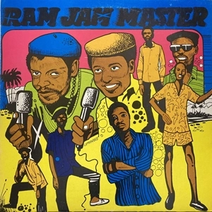 V.A. / オムニバス / RAM JAM MASTER