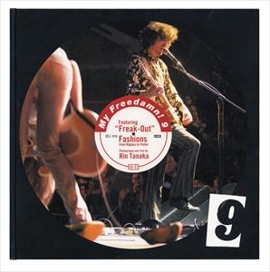 RIN TANAKA / 田中凛太郎 / マイ･フリーダム 9 / MY FREEDAMN! 9