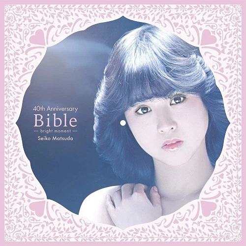 SEIKO MATSUDA / 松田聖子 / Seiko Matsuda 40th Anniversary Bible -bright moment-