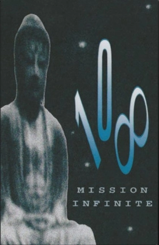 108 (HIPHOP) / MISSION INFINITE