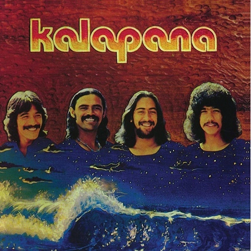 KALAPANA / カラパナ / カラパナⅡ（ワイキキの熱い砂） / KALAPANA II(CD)