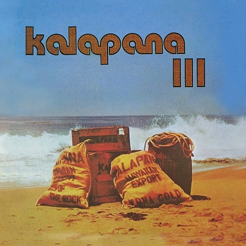 KALAPANA / カラパナ / カラパナⅢ（褐色の誓い） / KALAPANA III(CD)