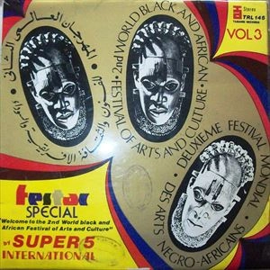 SUPER 5 INTERNATIONAL / FESTAC SPECIAL VOL.3