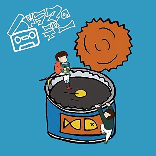 daisansei / ドラマのデー