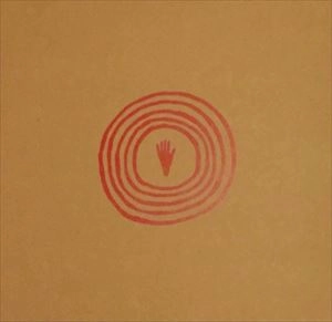 MICHAEL GIRA / I AM NOT THIS