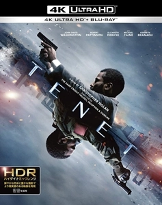 CHRISTOPHER NOLAN / クリストファー・ノーラン / TENET テネット (4K ULTRA HD & BLU-RAY)