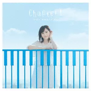 YUKI NAKASHIMA / 中島由貴 / Chapter I / CHAPTER 1