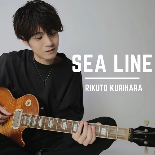 栗原陸人 / Sea Line
