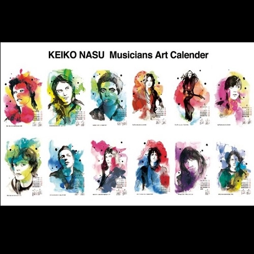 KEIKO NASU / 那須慶子 / Musicaians Art Calender