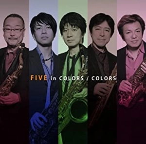 COLORS / FIVE in COLORS / FIVE IN COLORS