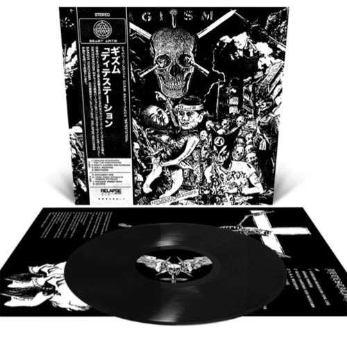 G.I.S.M. / DETESTATION (LP)
