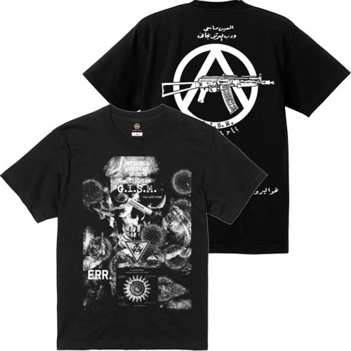 G.I.S.M. / M/CORONA