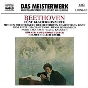 HELMUT MULLER-BRUHL / ヘルムート・ミュラー=ブリュール / BEETHOVEN:5 KLAVIERKONZERTE