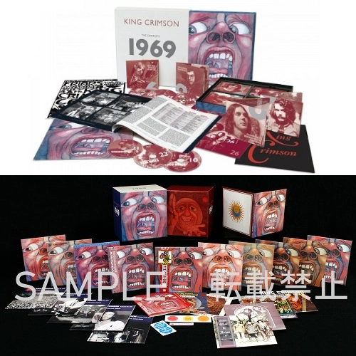 KING CRIMSON / キング・クリムゾン / ザ･コンプリート1969レコーディングス 日本アセンブル仕様数量限定BOX