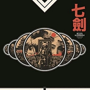 BLACK ELEPHANT / SEVEN SWORDS