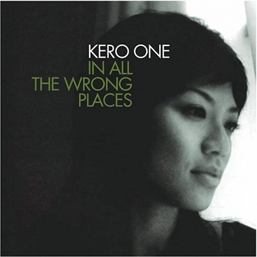 KERO ONE / ケロ・ワン / In All The Wrong Place / Keep It Alive!