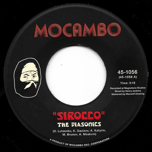DIASONICS / "SIROCCO / NYMPHEA (7"")"