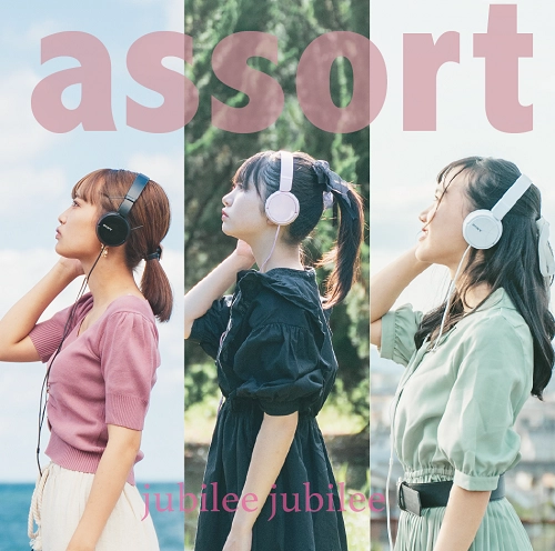 jubilee jubilee / assort
