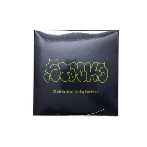 CE$ / CE$ mix for stacks “Reading Soundtrack”