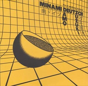 Minami Deutsch / LIVE AT ROADBURN FESTIVAL