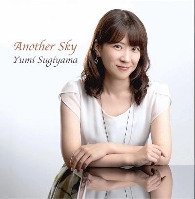 YUMI SUGIYAMA / 杉山祐未 / Another Sky