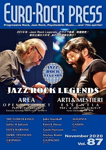 EURO-ROCK PRESS / ユーロ・ロック・プレス / VOL.87