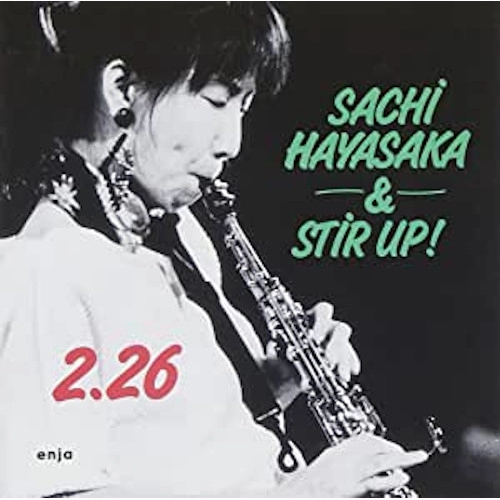 SACHI HAYASAKA / 早坂紗知 / 2.26