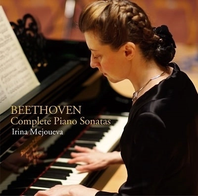 IRINA MEJOUEVA / イリーナ・メジューエワ / ベートーヴェン：ピアノ･ソナタ全集 / BEETHOVEN:COMPLETE PIANO SONATAS