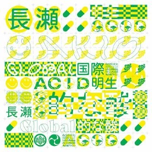 AKIO NAGASE / GLOBAL ACID EP