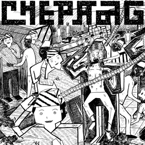CHEPANG / CHATTA