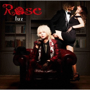 luz / Rose / ROSE